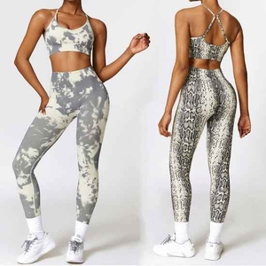 Ensemble de yoga 2 pièces pour femmes, taille haute, bretelles croisées, col carré, 100% polyester, séchage rapide, vêtements de sport - Product Image 5