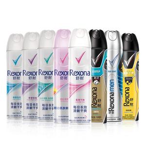 PRODUCTOS REXONA AL POR MAYOR A PRECIOS ECONÓMICOS Y ASEQUIBLES - Product Image 4