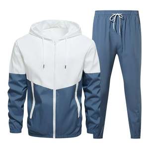 Vêtements de sport deux pièces personnalisables pour couples Sweats à capuche et pantalons pour hommes et femmes avec logo Motif solide Mode printemps-automne - Product Image 1