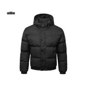 Chaqueta acolchada de burbuja corta de alta calidad para hombre para el estilo de calle de moda de invierno - Product Image 6