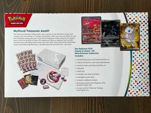 กล่องสะสมการ์ดโปเกมอน 151 อัลตร้าพรีเมียมคอลเลคชั่น คุณภาพสูง - Product Image 3