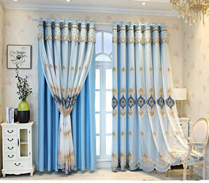 <span class=keywords><strong>Rideaux</strong></span> Populaires Personnalisés OEM avec Logo et <span class=keywords><strong>Double</strong></span> Couche, Occultants pour Chambre et Salon, Ambiance Haut de Gamme avec Voilage Intégré - Product Image 5