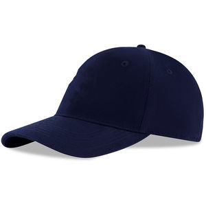 Casquettes de baseball professionnelles personnalisées, design sportif avec des matériaux de haute qualité, fonctionnalité de tissu réglable et brodé - Product Image 1