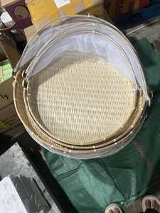 Paniers en bambou écologiques tissés à la main pour le rangement et la décoration intérieure | Artisanat en bambou naturel avec un design durable et léger - Product Image 4