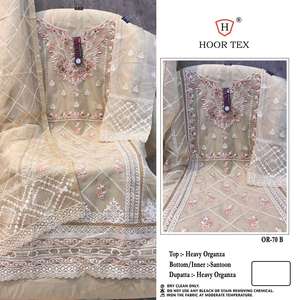 Qualité supérieure Indien Pakistan Ethnique Lourd Organza Salwar Costumes Dupatta Broderie Travail En Gros Approvisionnement D'usine À Vendre - Product Image 3