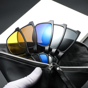 Nouveau Clip polarisé 2025 sur lunettes <span class=keywords><strong>de</strong></span> <span class=keywords><strong>soleil</strong></span> 5 en 1 lunettes magnétiques élégant <span class=keywords><strong>cher</strong></span> lunettes <span class=keywords><strong>de</strong></span> <span class=keywords><strong>soleil</strong></span> hommes noir lunettes - Product Image 2
