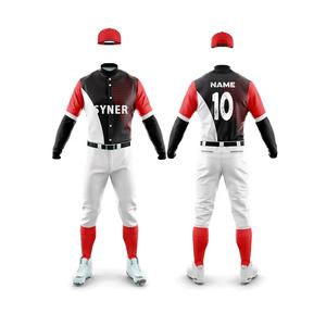 Conjunto de Uniforme de Entrenamiento de Softbol para Niños, Jersey Transpirable con Botones, Pantalones, Uniforme de Béisbol, Ropa Deportiva Suave, 100% Poliéster, Logotipo Personalizado - Product Image 1