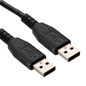 1,8 m. cavo USB 2.0 da maschio a maschio (GSC 001401689) - Product Image 1