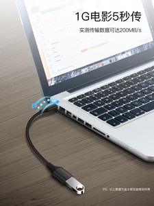Câble OTG 3.0 USB Type C vers USB femelle 3A 5 Gbit/s, adaptateur femelle Type C, câble OTG 17,5 cm - Product Image 5