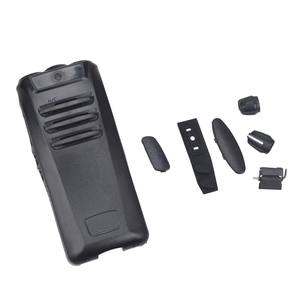 Boîtier de coque de panneau avant + Kit de remise à neuf pour talkie-walkie portable NX340/NX240 IPX-1 en plastique ABS - Product Image 1