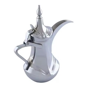 Regal <b>Arabic</b> Dallah Coffee Pot For Charming Home Interior And Cultural Room Decoration - Product Image 2