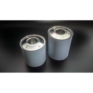 กระป๋องทรงกระบอกคุณภาพดีที่สุด ขนาด 109 มม. พร้อมฝาปิดแบบกดหรือฝาโดมแบบมีรูเท ความจุ 0.5 ถึง 1.5 ลิตร - Product Image 3