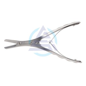 กรรไกรแบบมีรูจมูกยาว190มม. ใบมีดหยักกรรไกรตัดติ่งเนื้อ - Product Image 1