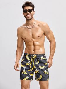 Pantalones cortos de playa de verano 2025 para hombre, traje de baño informal transpirable de secado rápido, pantalones cortos para correr con patrón sólido - Product Image 4