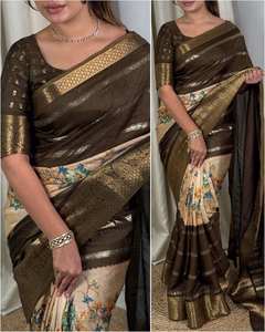 คอลเลคชั่น2025สารีพิมพ์ลายดิจิทัลมอสแจ็คการ์ด Zari สำหรับโอกาสพิเศษของอินเดียทำให้ทุกช่วงเวลาพิเศษ - Product Image 3