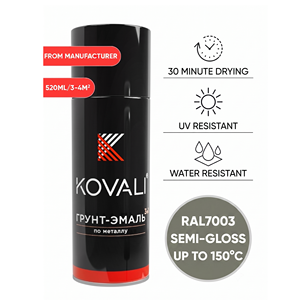 KOVALI 3 in 1 Aerosol <b>Spray</b> Primer Enamel Anti-Rust Corrosion Protection Metal Wood Concrete Semi-Gloss Moss Grey RAL 7003 520ml - Product Image 1