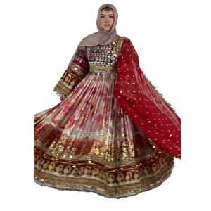 Tenue Naturelle Confortable pour Sorties Décontractées, Style Ethnique Tribal Vintage Kuchi Afghan, en Satin et Lin, avec Volants, Perles et Paillettes, Faite à la Main - Product Image 1