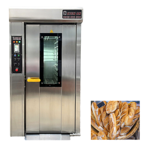 Four rotatif à 16 plateaux de qualité vietnamienne avec chariot Altuntop Four à pain Garantie 1 an Fours électriques de poids 1100Kg - Product Image 1