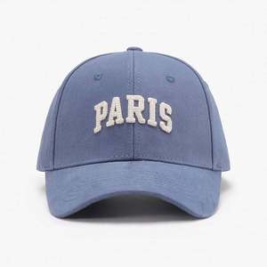 Gorra de Béisbol Unisex al por Mayor, Fábrica con Certificación BSCI, 100% Algodón, Sin Estructura, Suave, con Bordado 3D de París - Product Image 4