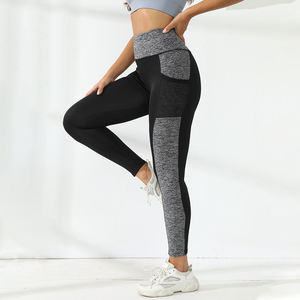 Collants élastiques en spandex élégants à taille haute pour femmes Logo personnalisé Pantalon pour femmes sans couture à rayures à la mode haut de gamme - Product Image 5