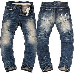 Jeans en denim slim fit pour homme DS, lavage clair, bleu d'été, imperméable, séchage rapide, respirant, coton écologique extensible, décontracté - Product Image 4