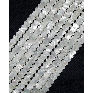 Perles en vrac en forme de coquillage pour jouet ours en peluche - Product Image 1