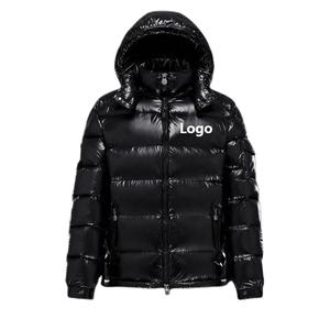 Meilleurs OEM Vente en gros Logo personnalisé détachable Manteaux rembourrés à capuche Vers le bas Hiver Homme Bulle Hommes Manteau vierge Brillant Puffer Hommes Vestes - Product Image 5