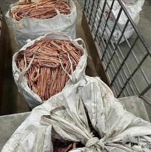 เศษลวดทองแดงสายทองแดง \ เศษลวดทองแดง - Product Image 3