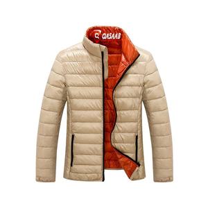 Blousons à capuche matelassés pour hommes, couleur brun, fermeture éclair, couleur contrastée, multi-poches, manches longues, pour l'extérieur - Product Image 4