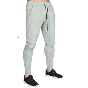 Cordón Baggy Straight 100% Algodón Ligero Color Casual Jogger Pantalones deportivos para hombres - Product Image 2