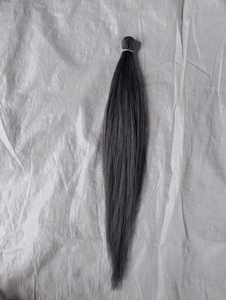 Pure Beauty From Nature Fibre de cheveux teints à base de plantes écologiques Cheveux doux Type Terre Fibre de cheveux teints naturellement pour la filature - Product Image 2