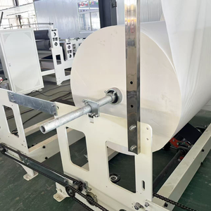 Máquina para Hacer Papel Higiénico con Rebobinador Marca <span class=keywords><strong>WKD</strong></span>, Capacidad de 3T/DÍA, Producción de 200 M/Min, Modelo 1575 - Product Image 1