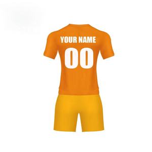 Service OEM, maillot de football à manches courtes de haute qualité, design personnalisé élégant, découpe automatisée, fabrication en usine, ensembles de football - Product Image 3