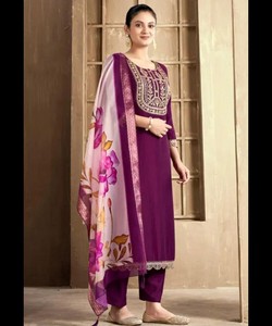 Venta al por Mayor de Ropa de Moda para Mujer, Compra al por Mayor en Línea, Conjunto Casual, Elegante y Sexy de Verano con Top, Pantalón y Dupatta - Product Image 2