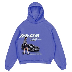 เสื้อฮู้ดดี้ผู้ชายผ้าฝ้ายหนาน้ำหนัก 100% 260gsm ผ้าฟลีซ เป็นมิตรกับสิ่งแวดล้อม พิมพ์ลายดิจิตอลตามสั่ง MOQ ต่ำ จัดส่งเร็ว สำหรับฤดูหนาว - Product Image 1