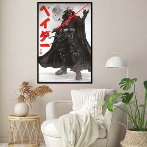 Modern Style Star Wars Visions <b>Poster</b> Darth Vader Image on Paper for Wall Use - Product Image 2