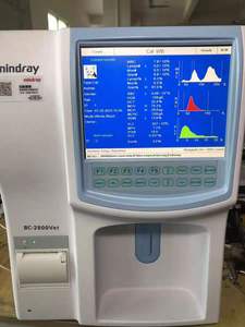 Analizzatore veterinario completamente automatico <span class=keywords><strong>BC</strong></span>-2800VET rinnovato di ematologia per l'animale - Product Image 5