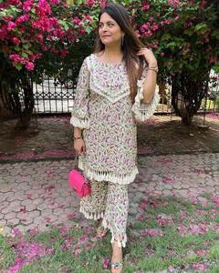 New Designer Party Wear Readymade Salwar Suit Impression numérique avec Fancy Latkan Parfait pour les fêtes et les événements culturels - Product Image 1