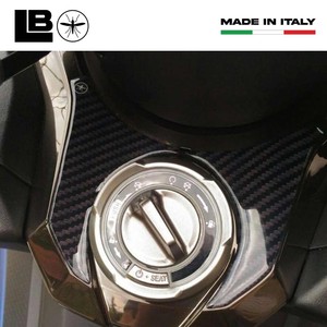 Adesivi 3D in Resina per Zona di Accensione per Scooter Kymco AK 550 2017-2022 - Product Image 3