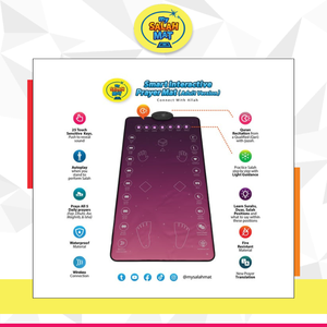 Revendeur de confiance de tapis de prière interactifs islamiques de la meilleure qualité pour adultes, jouets éducatifs musulmans - Parfaits pour le Ramadan et l'Aïd - Product Image 2