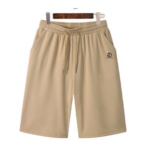 Wholesale <b>Men's</b> Sport <b>Set</b> Summer 2-Piece <b>Set</b> <b>Short</b> Sleeve <b>T</b> <b>Shirts</b> <b>and</b> <b>Shorts</b> Stylish Casual Breathable <b>Shorts</b> <b>Set</b> for <b>Mens</b> - Product Image 2