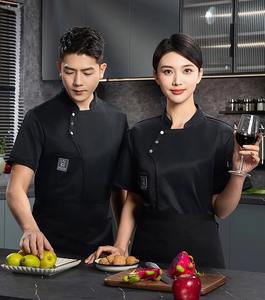 Wholesale Chef Coat Jacket Short Sleeve Kitchen Durable Working Uniform Solid Color Waterproof Restaurant Chef Jacket Cotton - Product Image 3