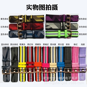 Bracelets de 20mm pour <span class=keywords><strong>Huawei</strong></span> Watch pour GT4 Bracelet en cuir souple pour Xiaomi <span class=keywords><strong>Watch2</strong></span> Pro - Product Image 5