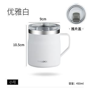 Bandes créatives 304 acier inoxydable <span class=keywords><strong>Malke</strong></span> tasse tasse à eau bureau avec une poignée tasse à café haute valeur faciale cadeau de groupe - Product Image 6