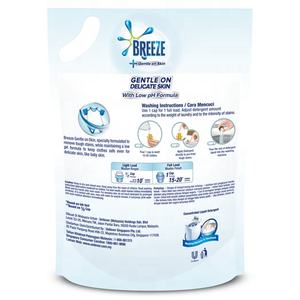 Top Détergent Liquide Breezee Doux et Gratuit 650ml/Détergent Unilever Du Vietnam - Product Image 3