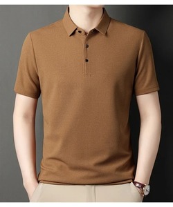 Camiseta Polo, novedad de verano, camisetas polo de negocios para hombre, de manga corta Camiseta clásica, camiseta ligera ajustada con solapa de botón superior - Product Image 6
