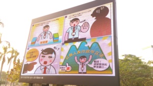 Outdoor Full Color <strong>LED</strong> <strong>Display</strong> P2-<strong>P10</strong> | High Brightness Digital Signage | Factory Price, Custom Sizes, Energy-Saving P5 Version - Product Image 2