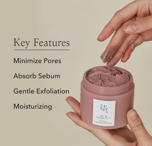 Masque facial hydratant et rafraîchissant à la lavande et aux haricots rouges Beauty of Joseon, 140 ml, pour tous types de peaux, authentique - Product Image 6