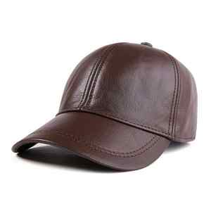Gorra de béisbol de invierno unisex Gorra de malla para conductor de camión con lona negra de PU estructurada ajustable para hombres-Playa apropiada - Product Image 6