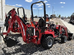 รถแทรกเตอร์ Massey Ferguson GC1725M ปี 2023 พร้อมที่ตักด้านหน้าและรถขุดด้านหลัง 24 แรงม้า ระบบขับเคลื่อนสี่ล้อ ปั๊มเกียร์ ชิ้นส่วนหลัก อุปกรณ์การเกษตร - Product Image 6